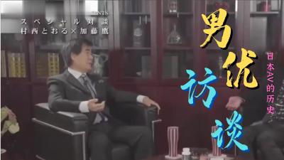 红色一区🈲五月天第四色播动漫🈲中文无码人妻日韩